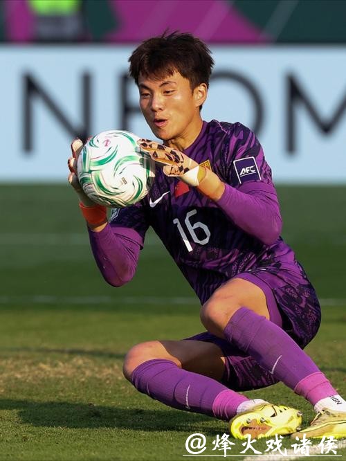 视频丨力保U23国足闯入亚洲杯四强 李昊扑救集锦 视频丨力保U23国足闯入亚洲杯四强 李昊扑救集锦