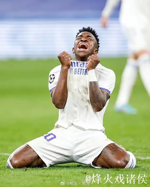 皇马通牒威尼修斯拒3000万欧年薪要求，2026年或出售