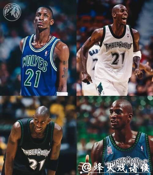 九年等待终于结束,森林狼宣布退役加内特21号球衣 九年等待终于结束,森林狼宣布退役加内特21号球衣