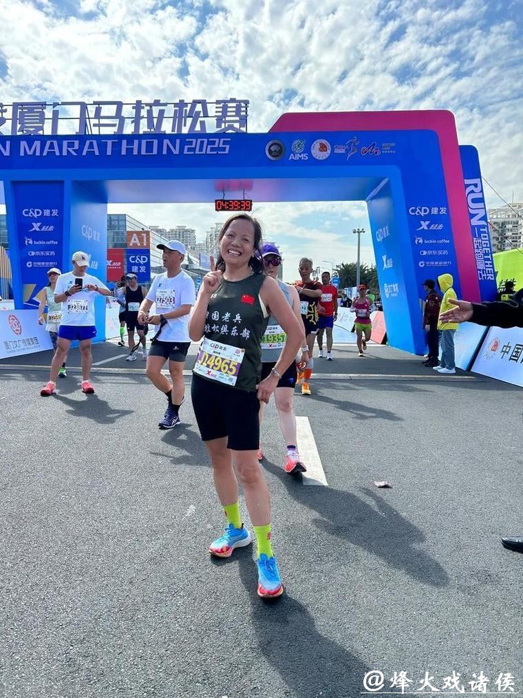 厦马有选手因违规递水遭处罚、因吸烟被禁赛 厦马有选手因违规递水遭处罚、因吸烟被禁赛