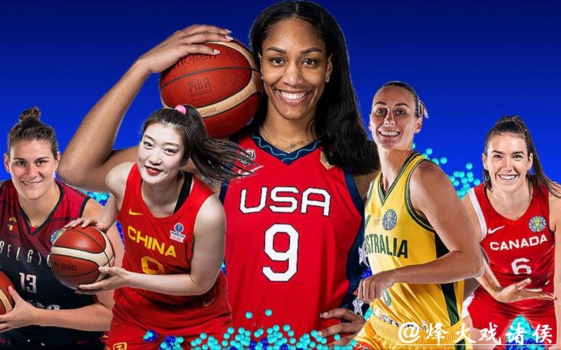 塞尔维亚女篮vs美国女篮,塞尔维亚vs美国篮球世界杯 塞尔维亚女篮vs美国女篮,塞尔维亚vs美国篮球世界杯